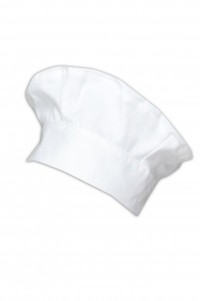 CHFH-002 multicolor chef hat design chef work hat order hotel restaurant kitchen work hat manufacture waiter hat chef hat supplier 35% cotton 65% polyester chef hat price front view